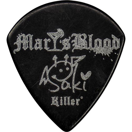 killer guitars pick image
