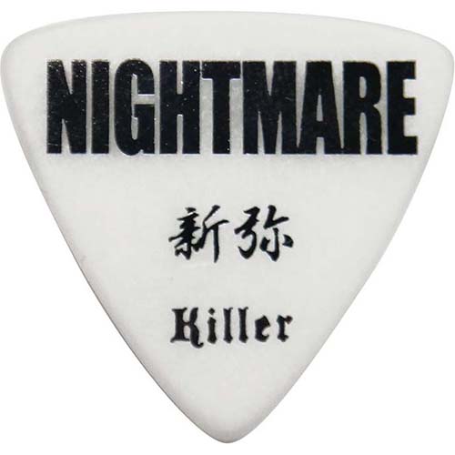 killer Nightmare Ni~ya Rock it pick black gold image